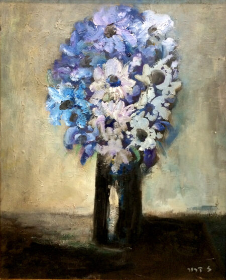 Dror zecharia - Flower vase