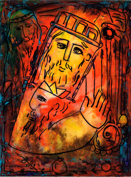 Uriel Cazes- King David
