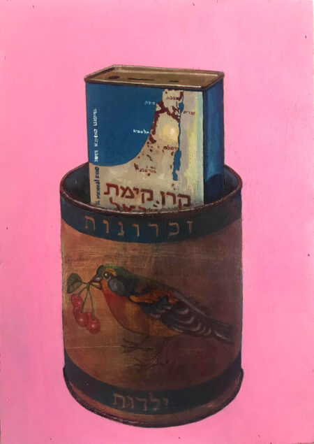 Yoel Gilinsky‬‏. Childhood Memories. Original Art. Acrylic on wood. Signed. D4.5xW29.8xH42 cm