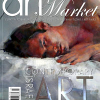Art Market Magazine. Contemporary Israeli Art. Special Edition #3