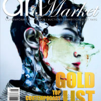 Art Market Magazine. The GOLD LIST Special Edition #5