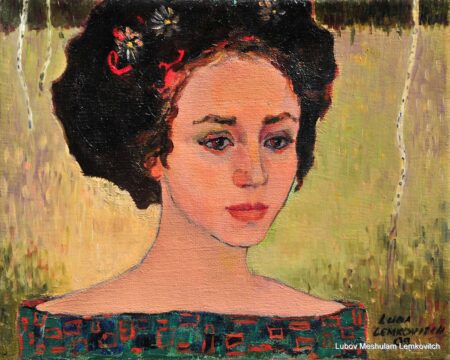 Lubov Meshulam Lemkovitch -  Portrait of a young woman