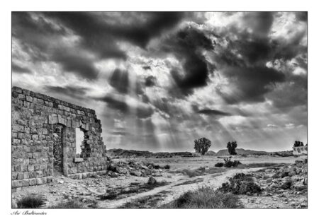 Ari Baltinester - "Auja Al-Hafir Ruins" Quality print on Brita or watercolor paper (310 grams acid-free) Size 47 x 66 cm, including the white margins. The print can be ordered in different sizes on request. The print is manually signed by the artist.