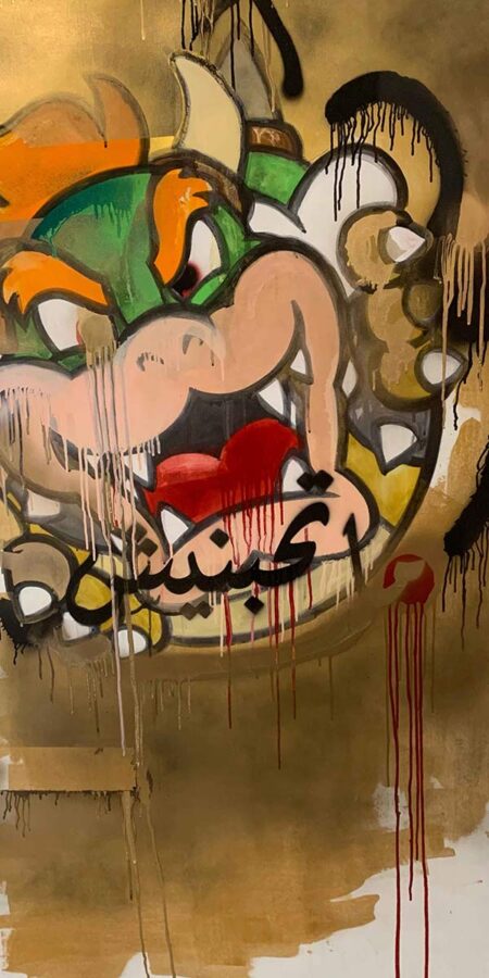 Malhas Farah - Bowser. 2020. “Don’t…Love me!” Original Art. Mixed media on canvas. 70 x 140 cm. Signed.