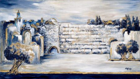 Gitty Fuchs - Jerusalem Dream