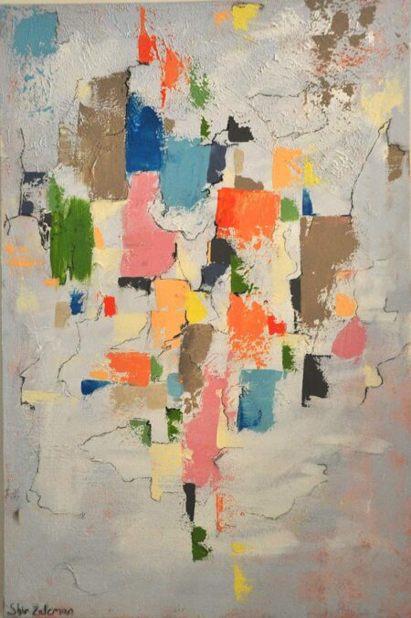 Shir Zalcman - kite flying