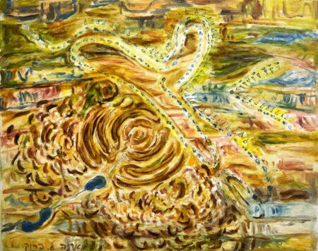 ORNA L.BROCK - Untitled #3. ( The Dead sea series) 2016. Original Art. Acrylic on canvas. 35x45 cm. Signed. Unframed.