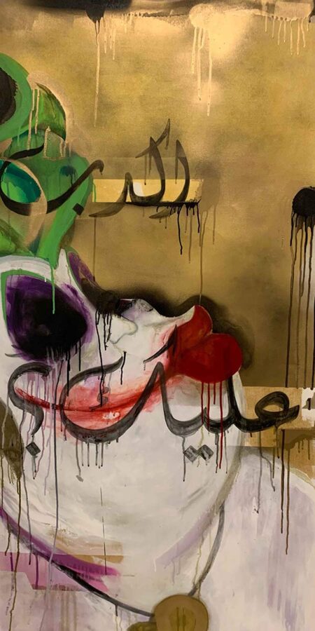 Malhas Farah - Who They Think I Am . 2020. “Should I... Lie to you?” Original Art. Mixed media on canvas. 70 x 140 cm. Signed.