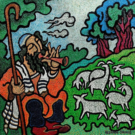 Reznikov Yosef- Composition- Shepherd