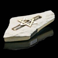 Anat Perl - Star of David Gamla Concrete Medium