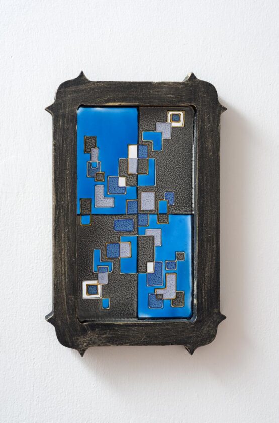 Noa Reichenberg - "Divided" Original Art. Cerne reliefs and glass paints on a mirror. 36 cm x 24 cm.