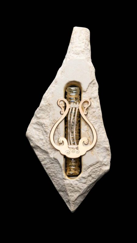 Anat Perl - Harp of David Qumran medium Stone