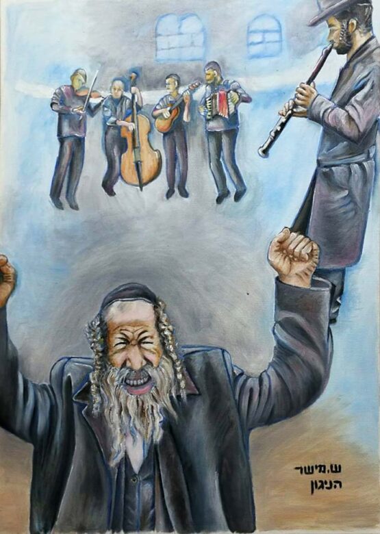 Shmuel (Sam) Meishar - "The Nigun" Original Judaica Art. Oil on canvas. 50x70 cm. Signed. 