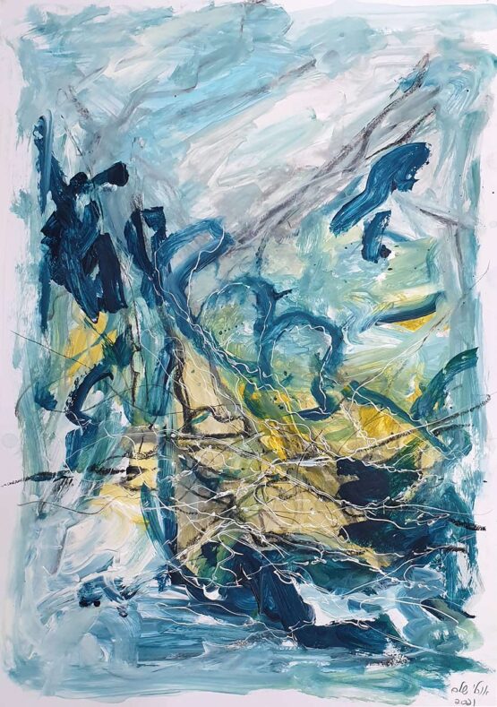 ORLY SHALEM | Abstract Landscape #23 Original Art. Mixed Media on Cardboard 240gr. 50x35 cm. Signed.